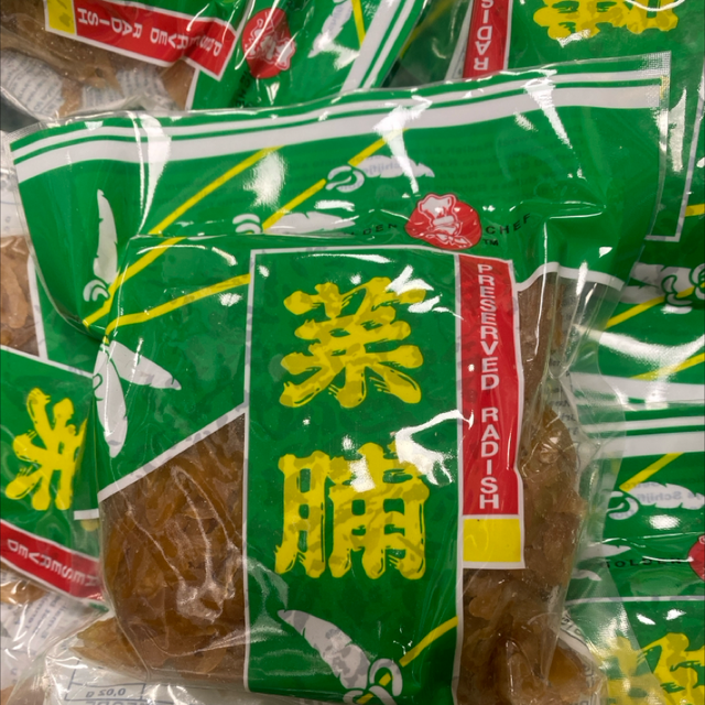 Preserved Sweet Radish  Rettich navet