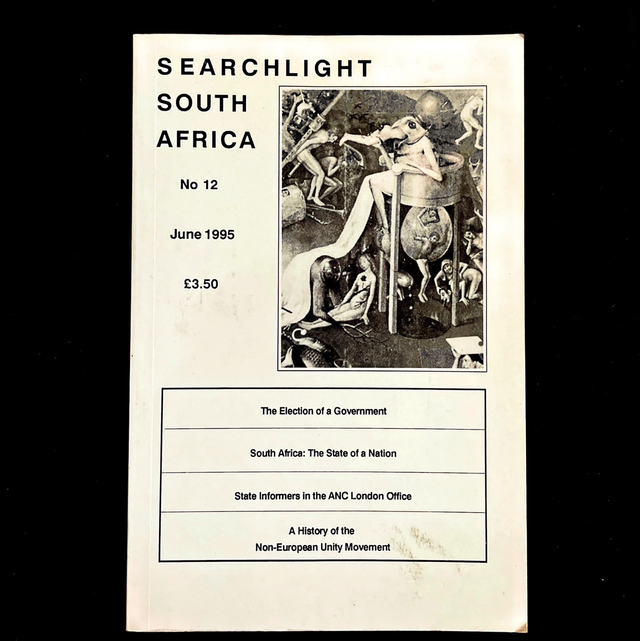 Searchlight South Africa #12