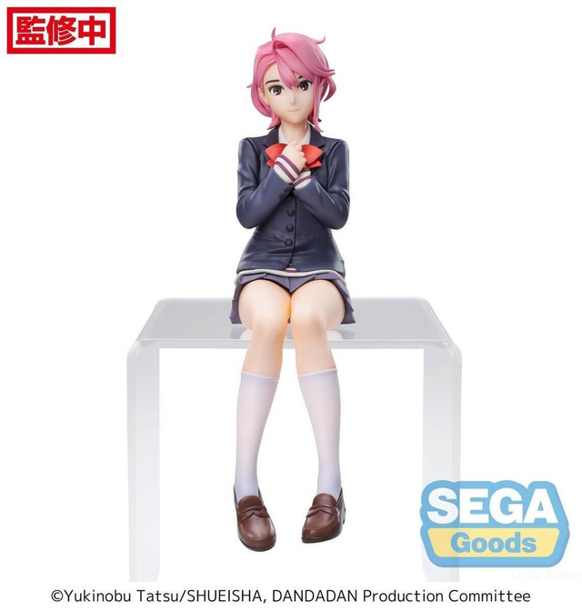 Dandadan: Aira Perching Figure 