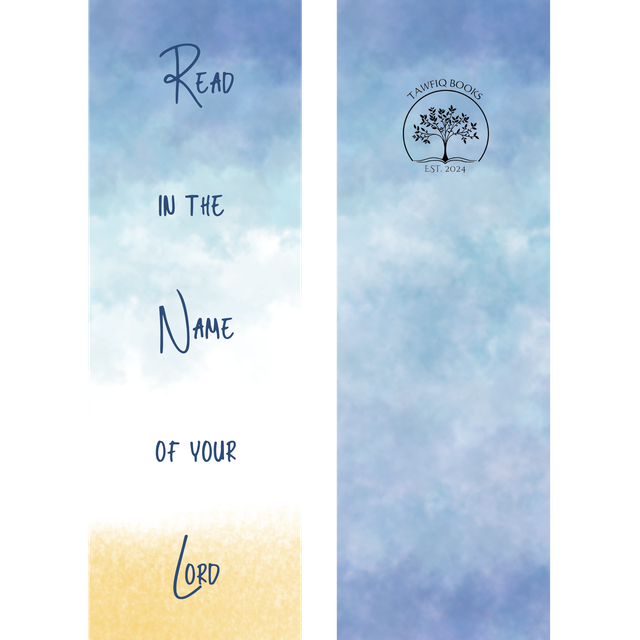 Read in the name of your Lord bookmark