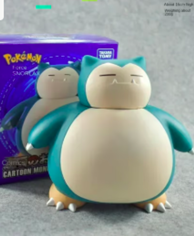 Pokemon luxe spaarpot Snorlax staand (15cm)