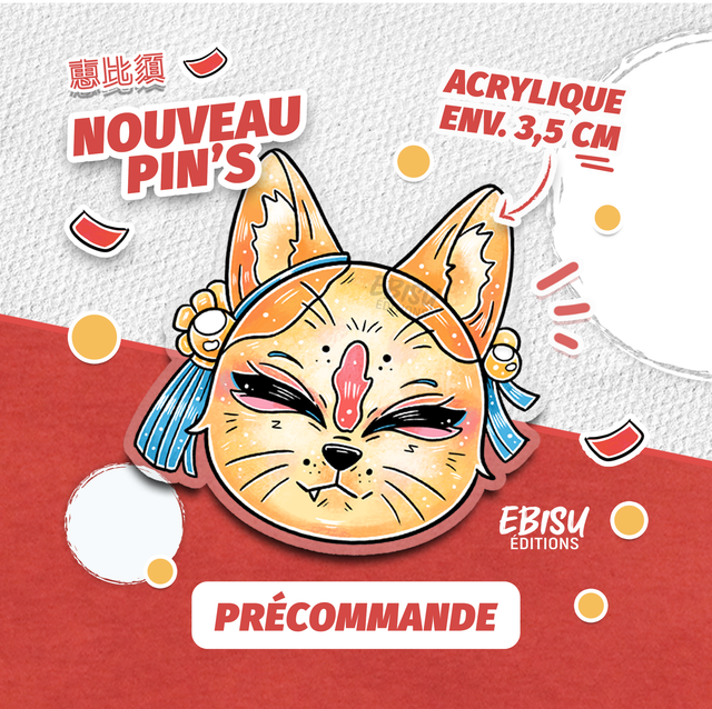 Precommande - Pin's Bakeneko