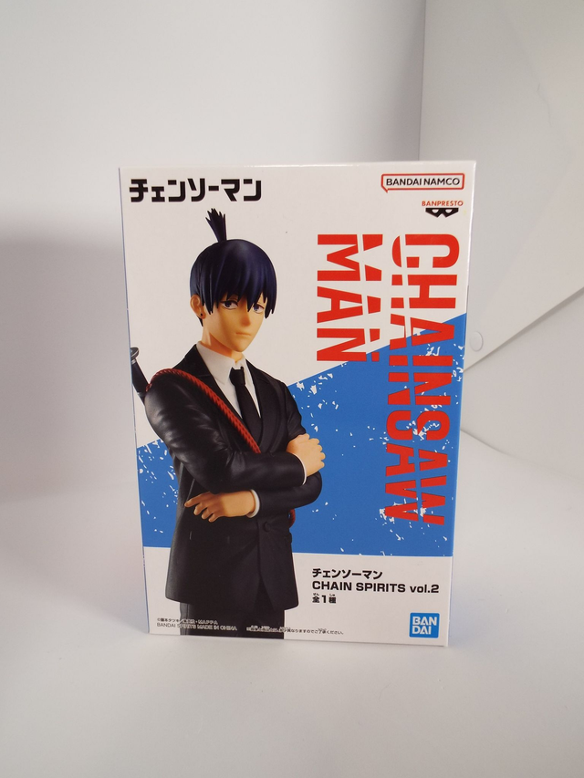 Chainsaw Man Aki Hayakawa Chain spirits vol.2 Figure Banpresto