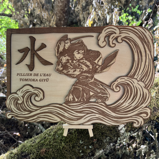 Démon Slayer - Tomioka Giyū XXL 