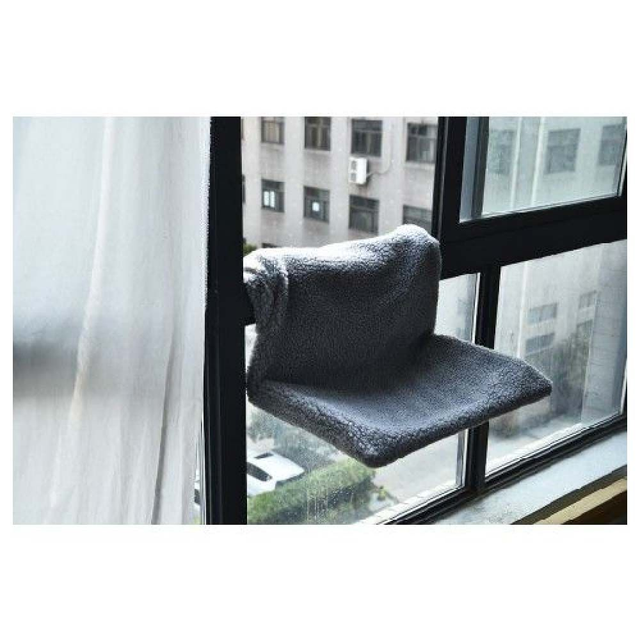 Katzen Heizkörper-Hängematte TOPMAST ADEPTNA, Fleece Bett, grau