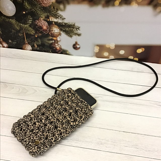 Pochette téléphone léopard