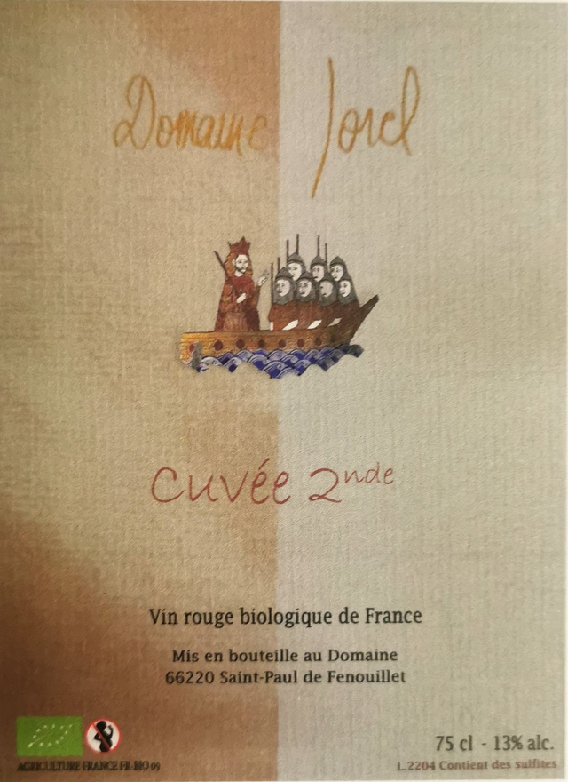 CUVÉE II (carton de 6 bouteilles)