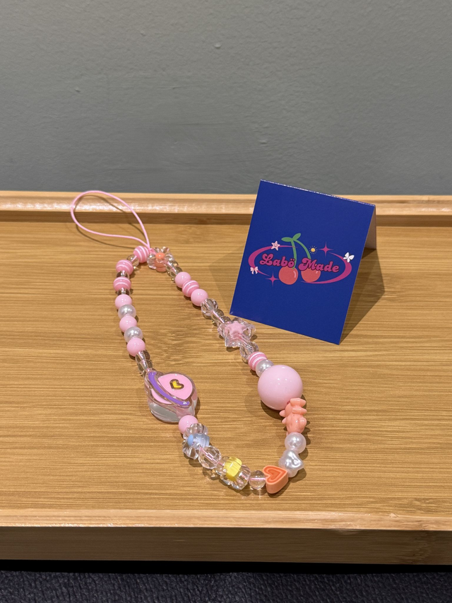 Starlight Pink Planet Strap