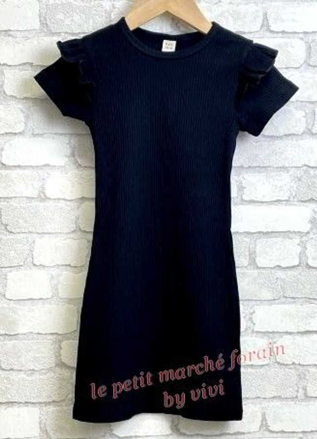 Robe côtelée NOIRE manches courtes - enfant 