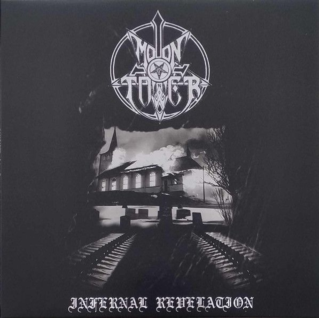 MOONTOWER –  infernal revelation   - CD digipack
