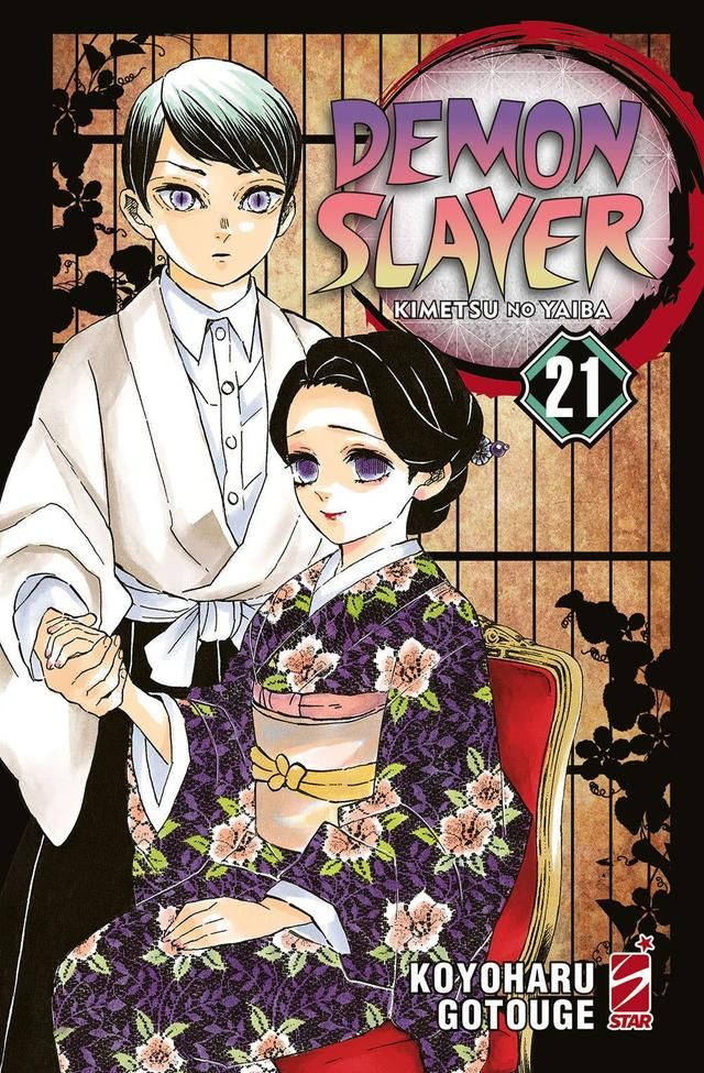 Edizioni Star Comics Demon Slayer. Kimetsu No Yaiba. Vol. 21