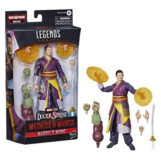 Marvel Legends Series Action Figures (FIG015)