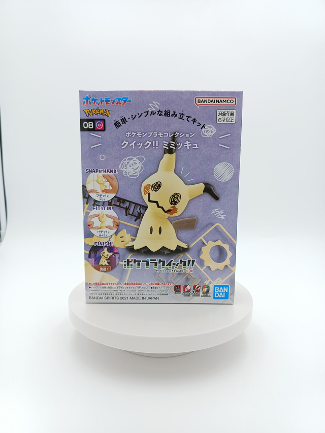 Bandai Pokémon Model Kit Quick 08 Mimikyu