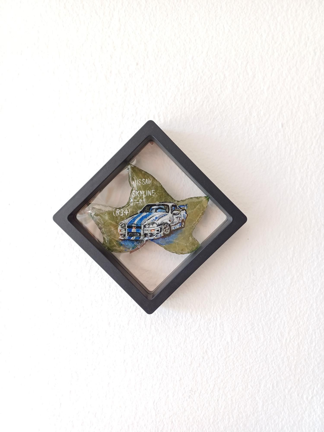 Nissan Skyline - Peinture sur feuille 🍃 