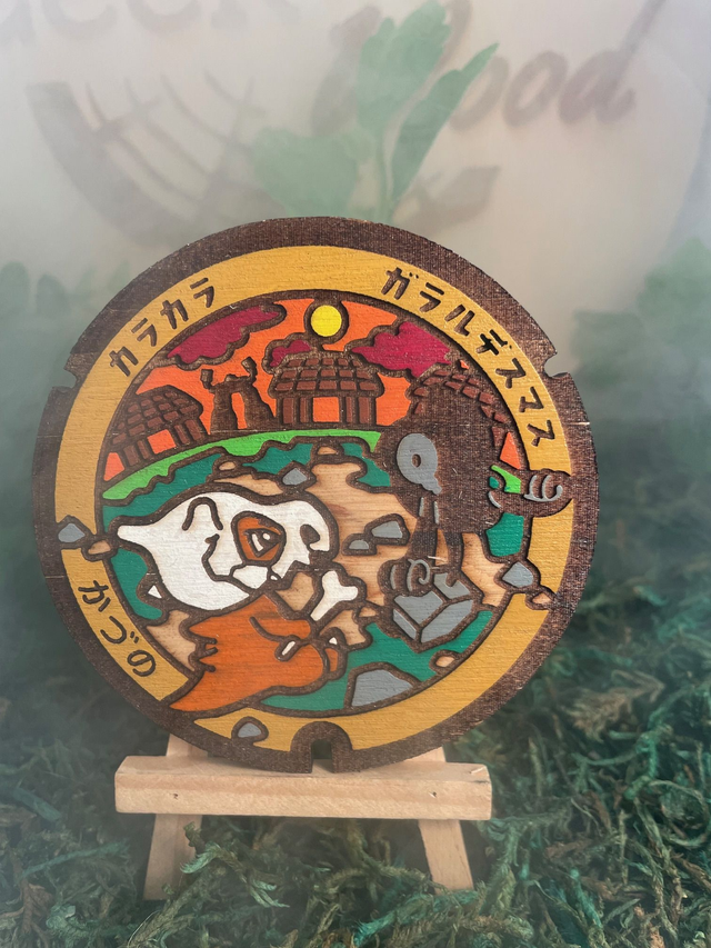 Plaque pokémon osselait.