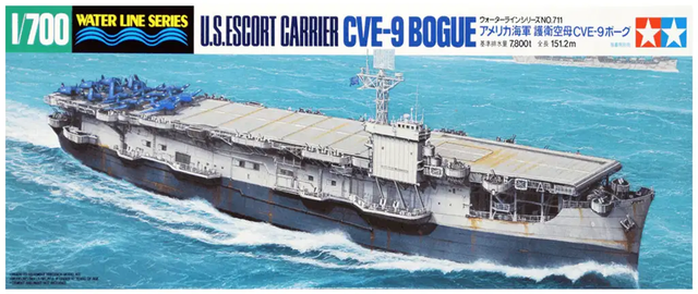 USN Escort Carrier CVE-9 USS Bogue