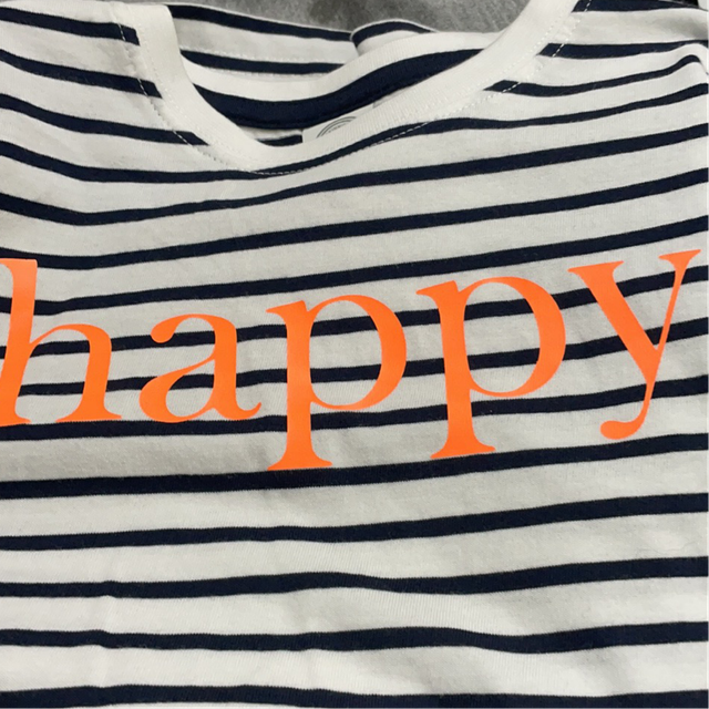 Navy Stripy Top Orange Happy