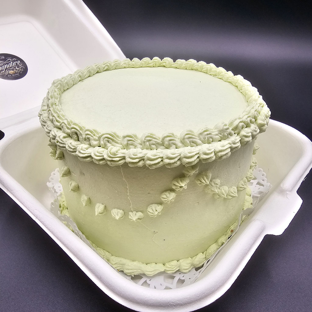 Bento Cake Verveine Citron yuzu