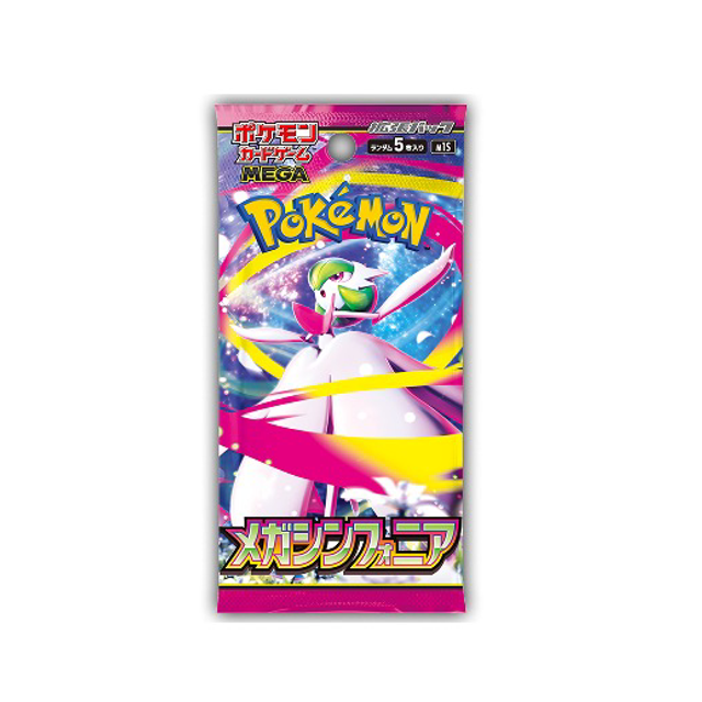 Pokemon Card Mega Symphonia Pack M1S Japanese