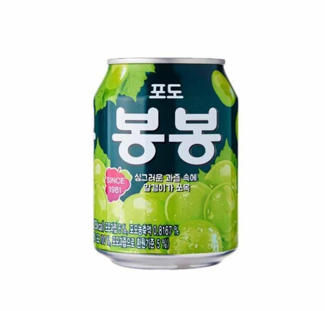 PC OFFICIEL KPOP GIRLS GROUPE