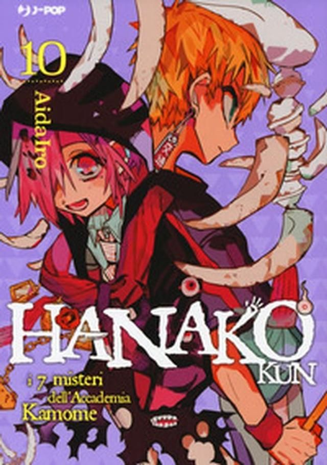 Edizioni BD Hanako-kun. I 7 Misteri dell'Accademia Kamome - Vol. 10