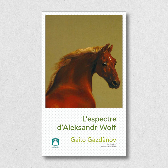 L'espectre d'Aleksandr Wolf