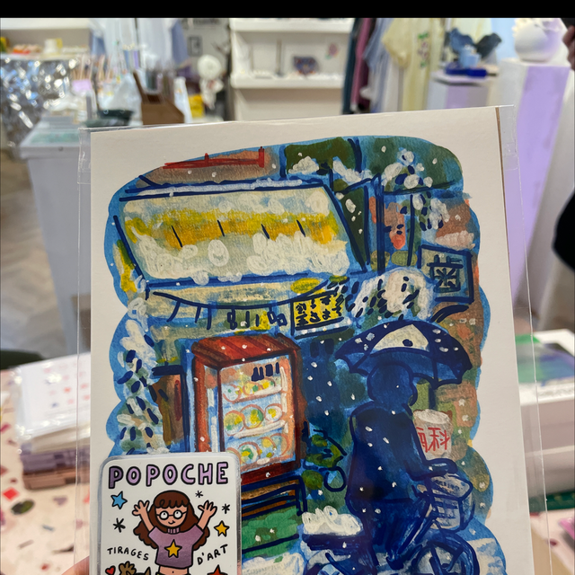 Pop11 Restaurant Japon A5 - Popoche 