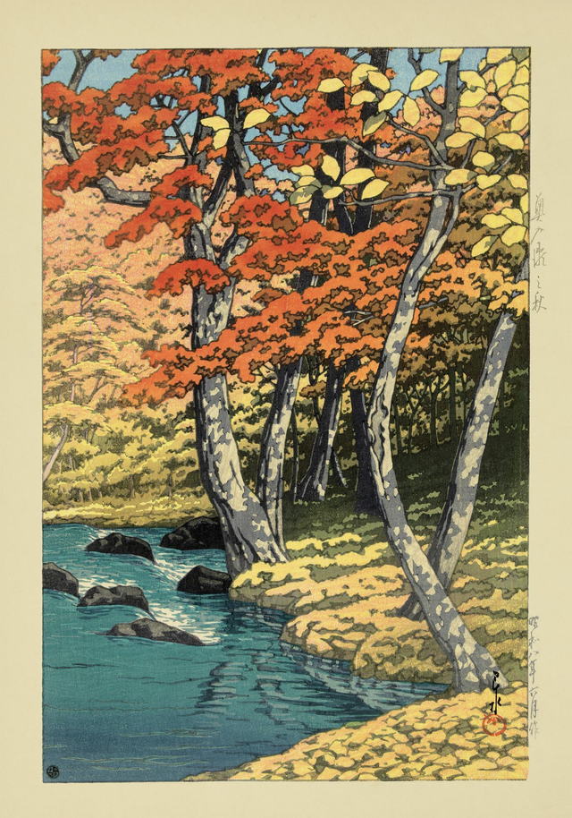 Autumn in Oirase by Kawase Hasui
