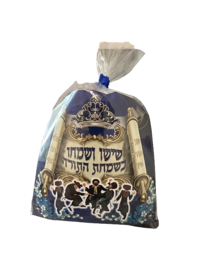 Kol Haneorim Deluxe