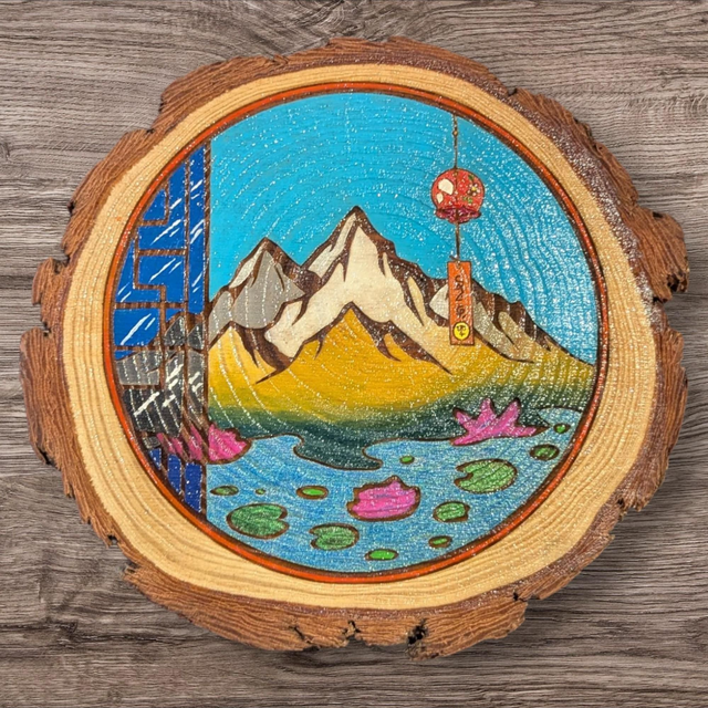 Rondin d'Asie - "Paysage d'Asie"