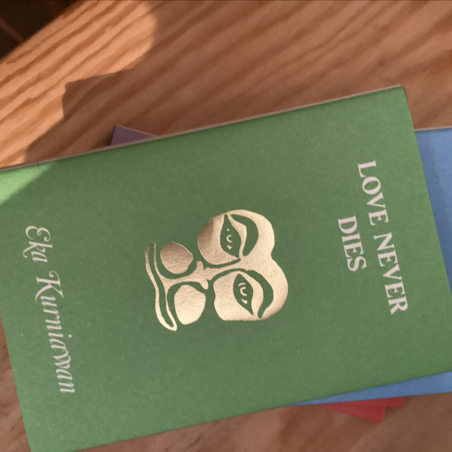 Love Never Dies Eka Kurniawan (Hanuman)