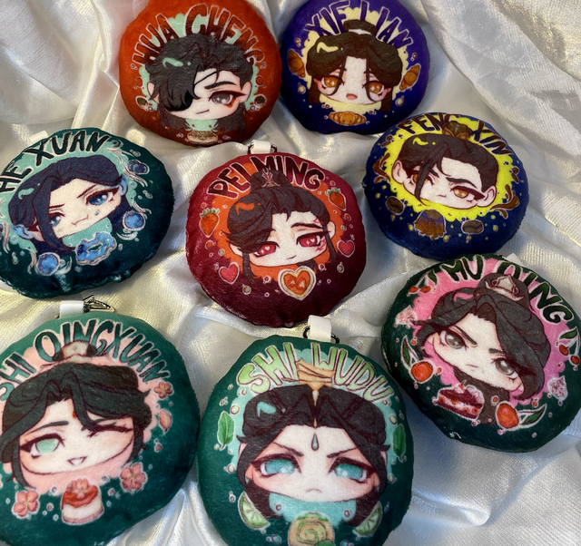 TGCF Plush Keychain Gacha