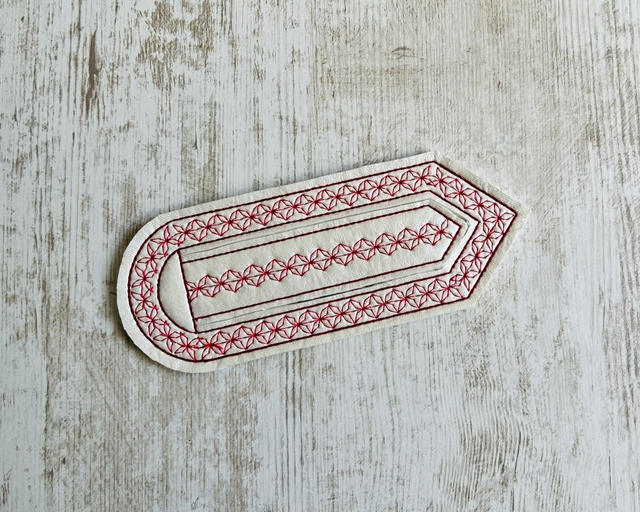 Marque-page "aide à lecture", simili-cuir, format moyen