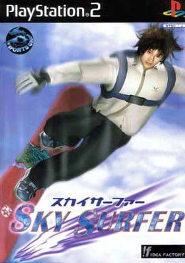 Sky surfer #20012