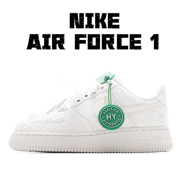 Nike Air Force 1 024