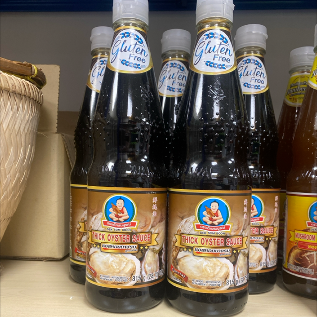 Gluten-Free Thick Oyster Sauce