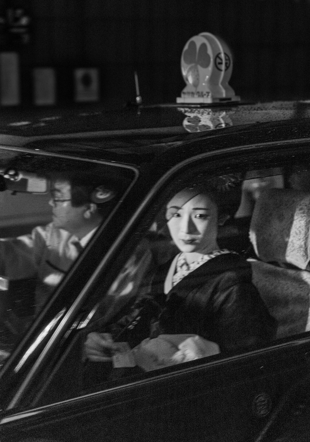 Wistful Moments: A Geisha's Gaze