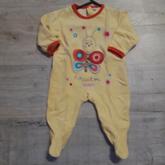 Pyjama 