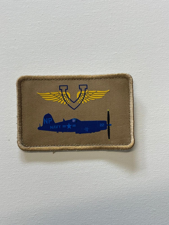 Patch Corsair rectangulaire 