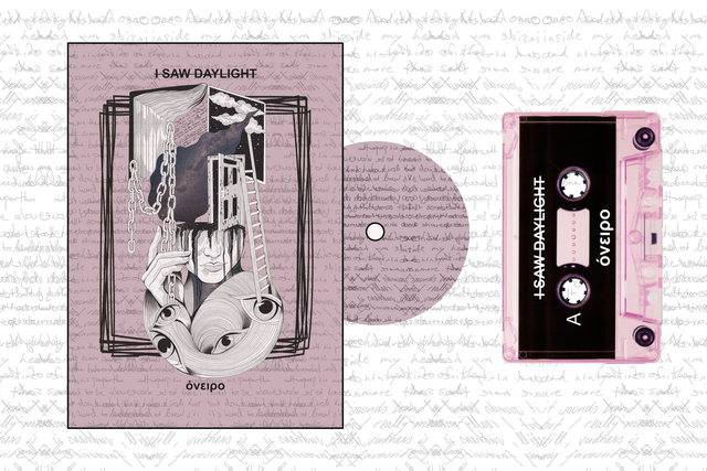 'óneiro' CD / Tape