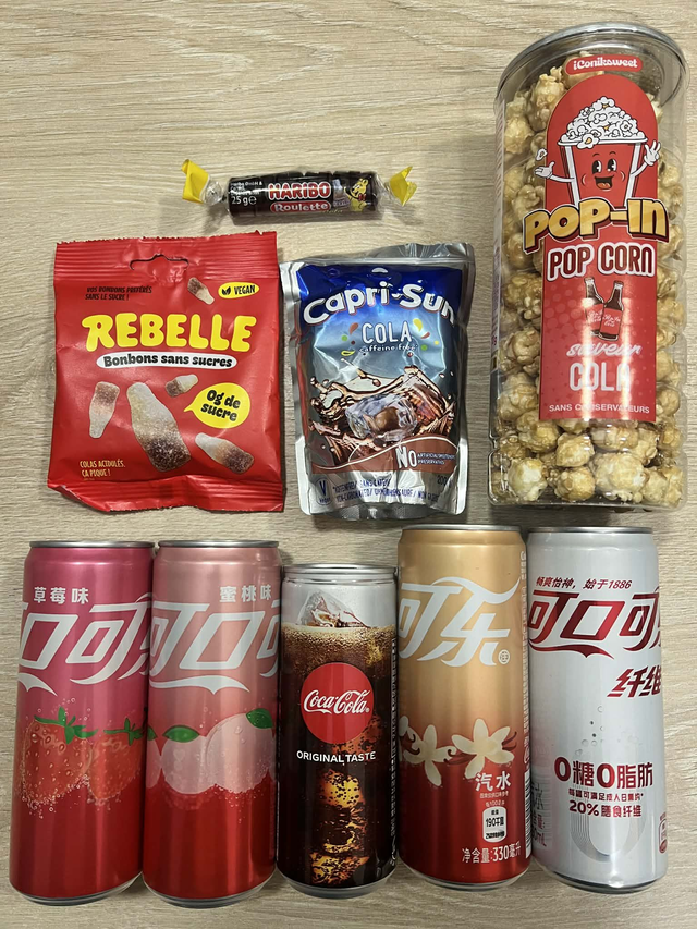 🎁 Box Découverte Cola 🎁