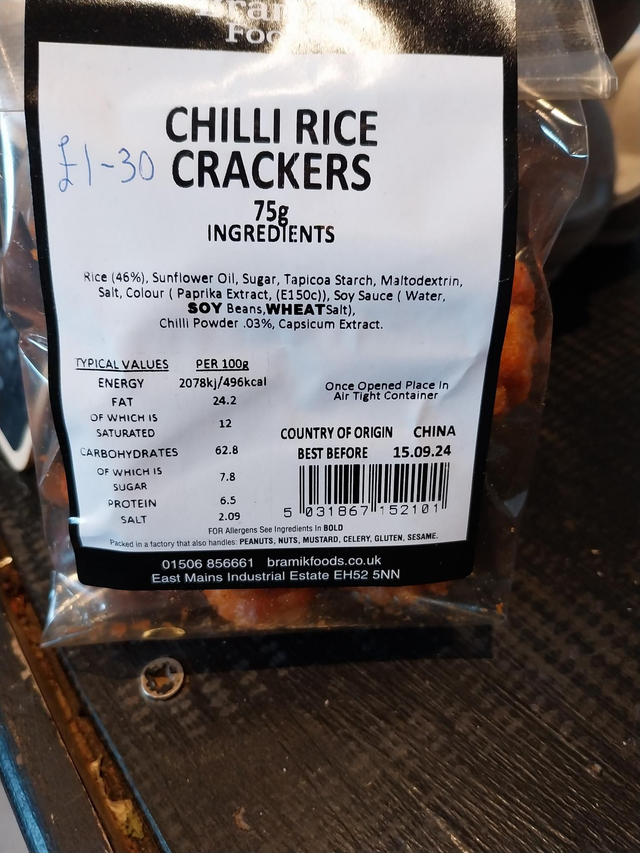 Chilli Rice Crackers 
