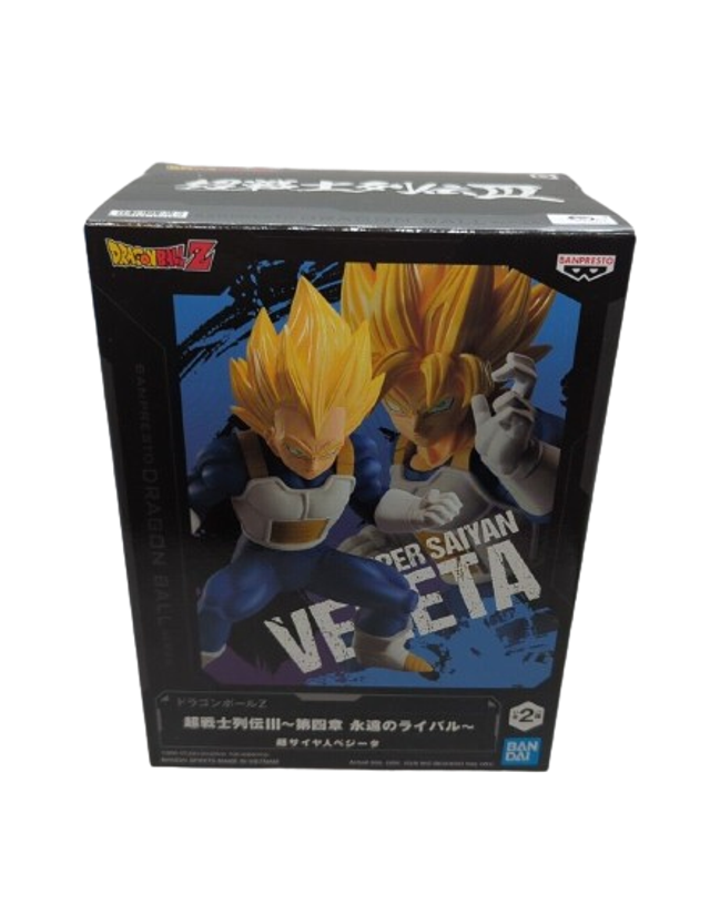 Dragon Ball Z: Super Saiyan Vegeta Bandai Spirits Figure