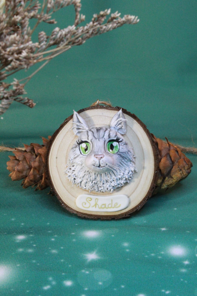 Portrait de mon animal