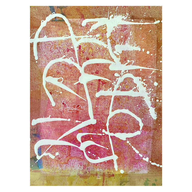 KraftADN 2 (Iconothèque) - 21x29cm / 2025