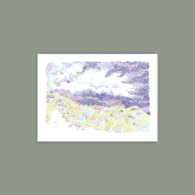 Carte postale  - Après la pluie