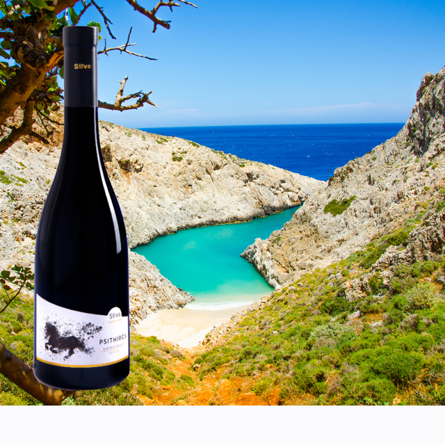 PSITHIROS ( 2021) / DASKALAKI / Blanc