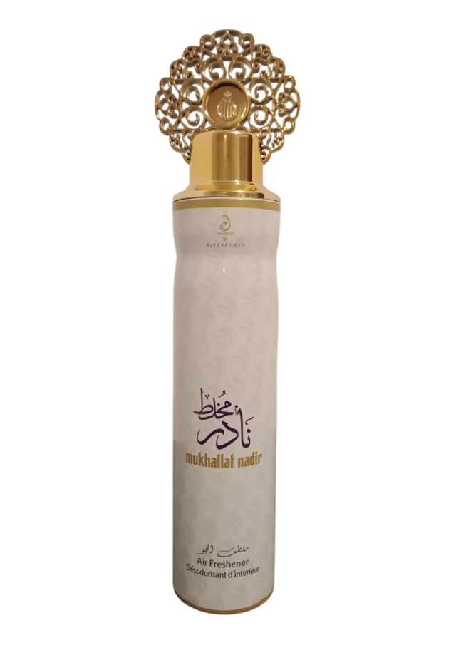 Parfum d’Intérieur MUKHALLAT NADIR – Ambiance Orientale Unique