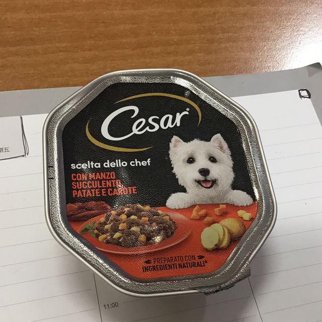 CESAR DOG SCELTA DELLO SCHEF MANZO PATATE E CAROTE 150GR 