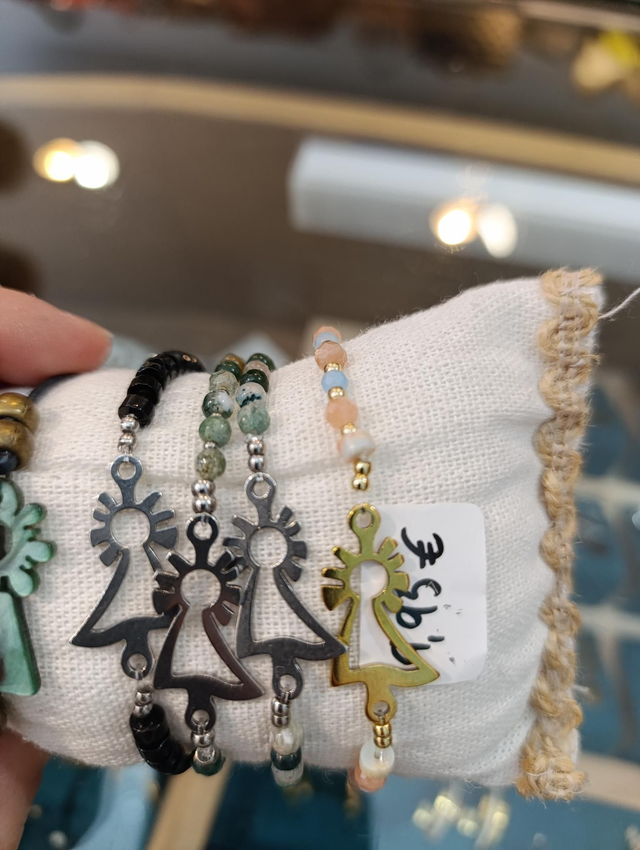 Pulsera Virgen del Pilar